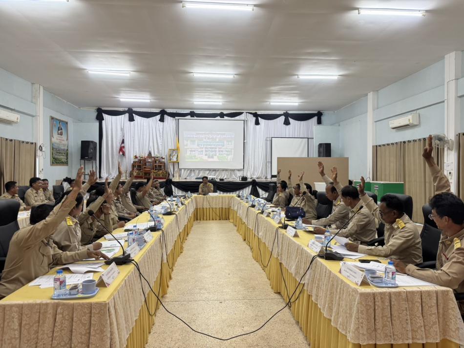 วันที่ 20 กุมภาพันธ์ พ.ศ. 2569 ประชุมสมาชิกสภาองค์การบริหารส่วนตำบลหนองแวง ครั้งแรก 